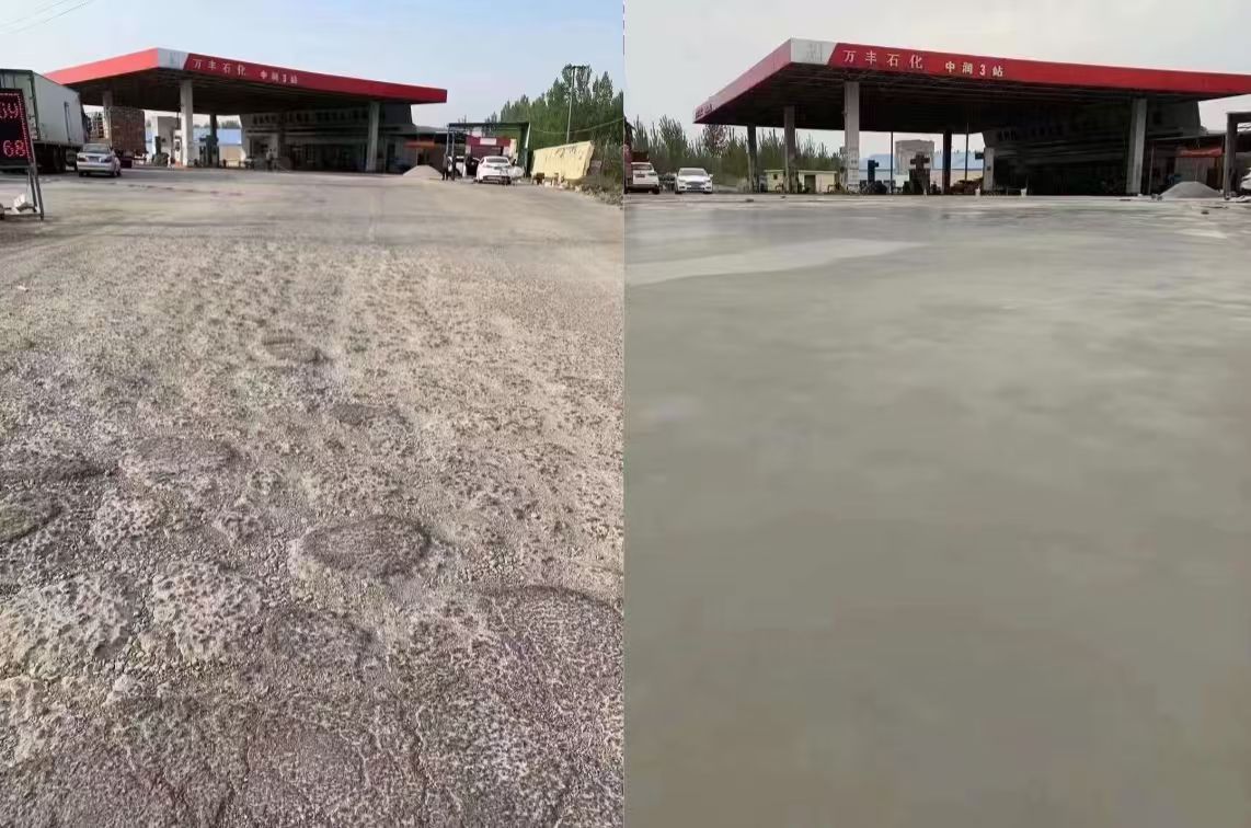 新荣水泥道路抢修料 混凝土地面修补砂浆