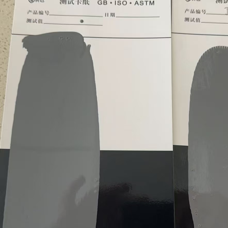 新荣混凝土防碳化防护涂料