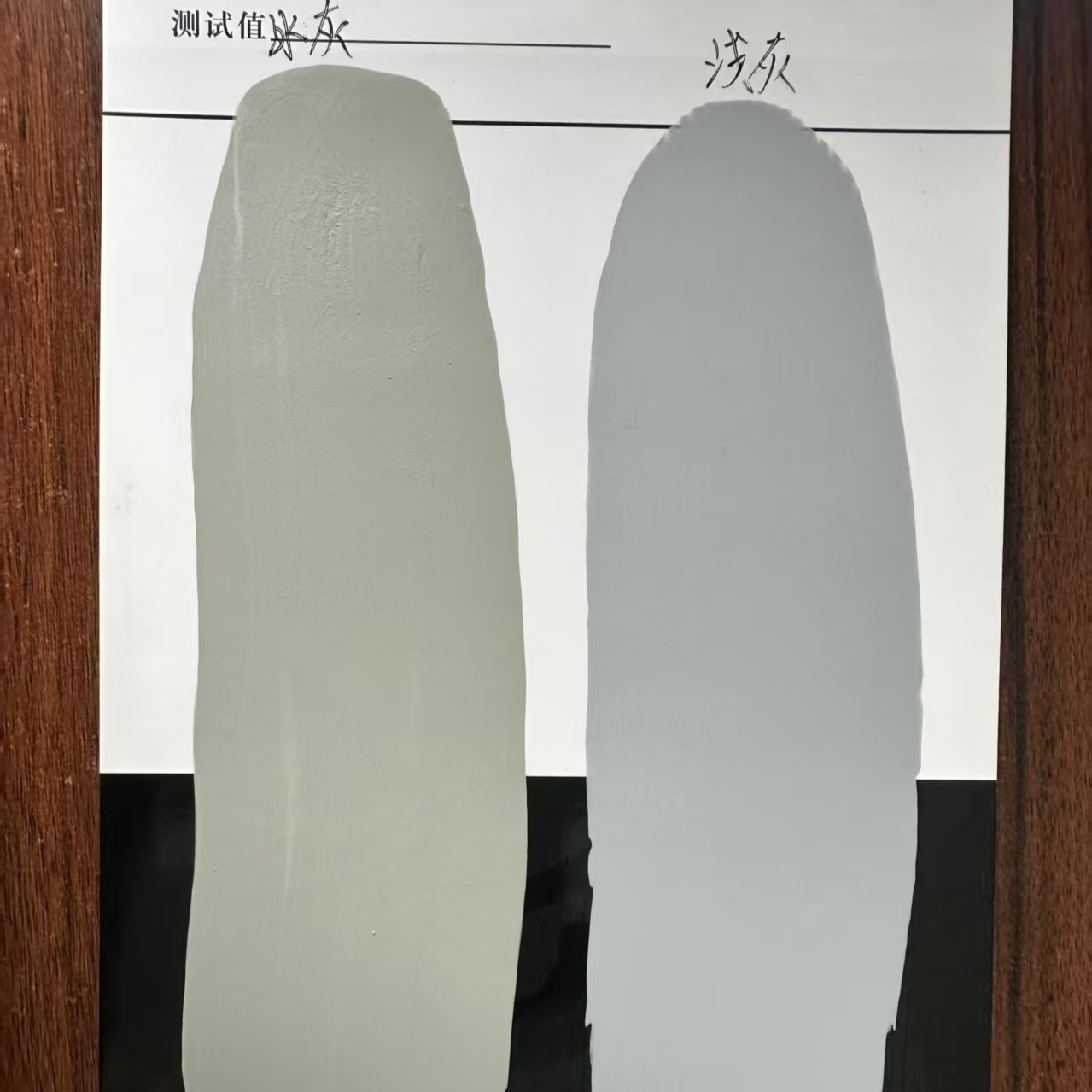 新荣水闸抗碳化耐磨涂料